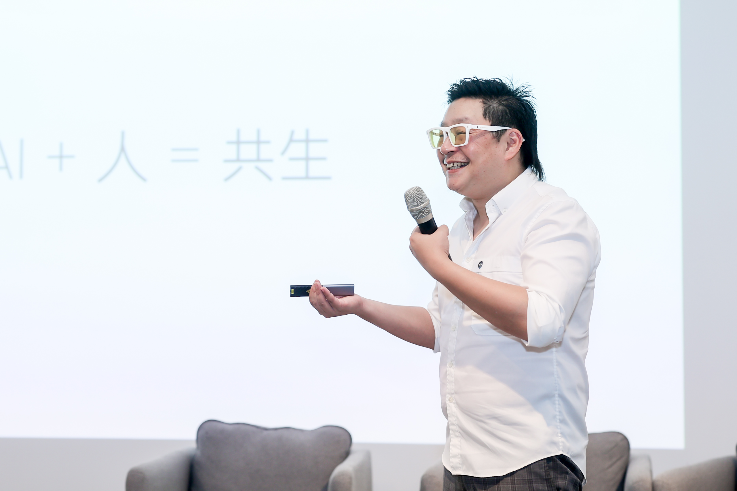 Hu Haijie Delivers Key Speech on AI Design at ECNU Anniversary Shanghai